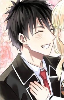 Image 17 of Romio Inuzuka