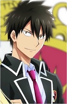 Image 3 of Romio Inuzuka
