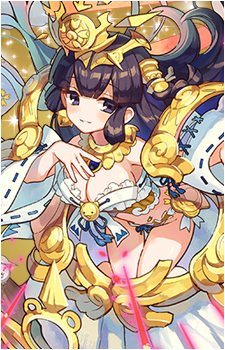 Shining Amaterasu