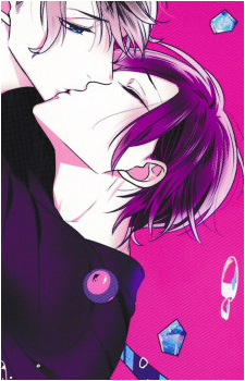 Image 14 - Art: 楔ケリ (Keri Kusabi) Image 14