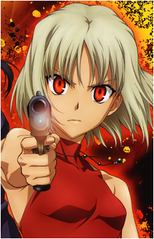 Canaan's image