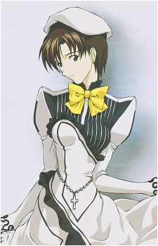Maya Ibuki