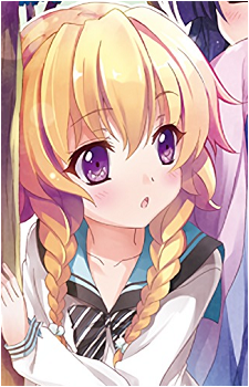 Mii Hasegawa