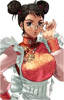 Hualin's image