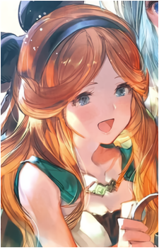 Sara {GBF}