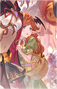 Sara {GBF}
