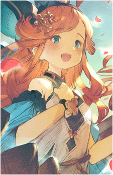 Sara {GBF}