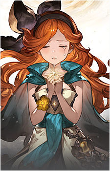 Sara {GBF}