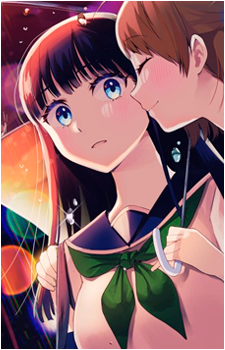 Mayuki Yukishita