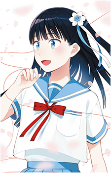 Mayuki Yukishita