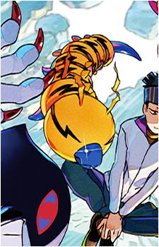 Kunemon
