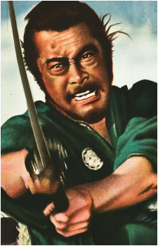 Kuwabatake Sanjuro's image