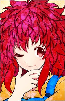 Nao Egokoro
