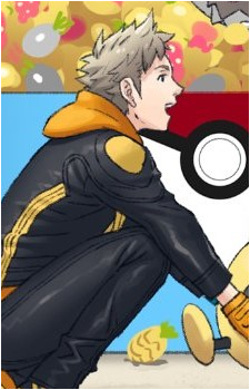 Spark Image