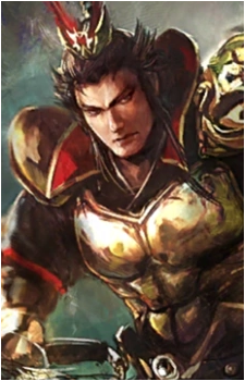 Lu Bu's image