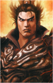 Lu Bu's image