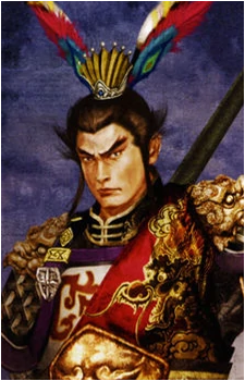 Lu Bu's image