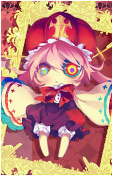 Egliette