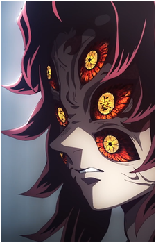 Kokushibou