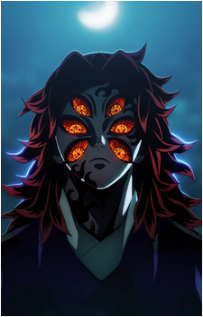 Kokushibou