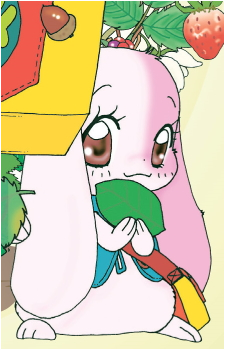 Mallow {HHC}