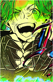 Gero