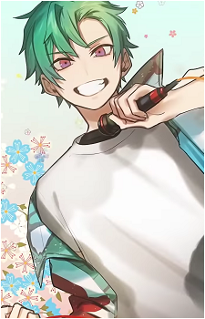 Gero