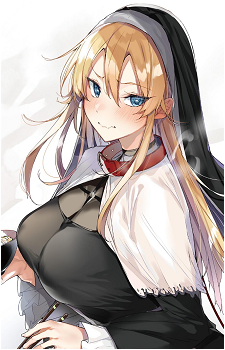 Kamisato Kuon's image