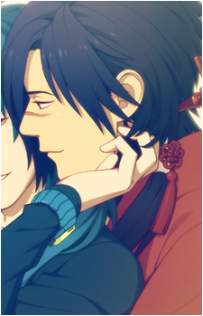 Koujaku