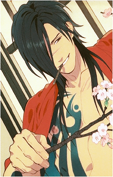 Koujaku