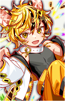 Tiger's Eye {CF}'s image