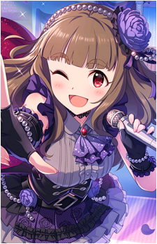 Nao Kamiya's image