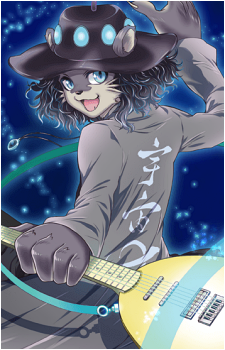 Uchuura's image