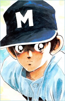 Tatsuya Uesugi's image