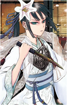 Jing Ke