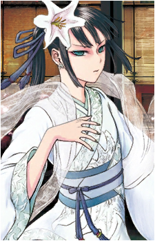Jing Ke