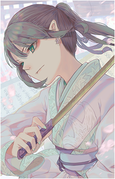Jing Ke