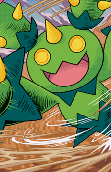 Image 14 of Maractus