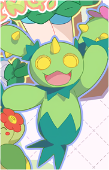 Image 17 of Maractus