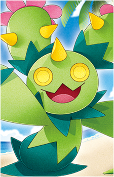 Image 12 of Maractus