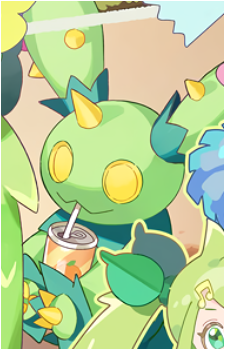 Image 16 of Maractus