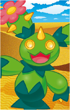 Image 8 of Maractus