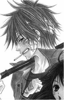 Tasuku Kurosaki