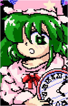 Yuuka (PC-98)'s image