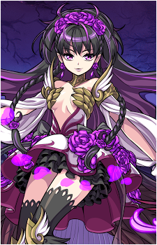 Spectral Goth Vega