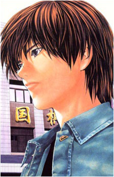 Shinichiro Isumi