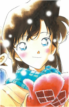 Ran Mouri