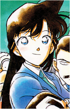 Ran Mouri