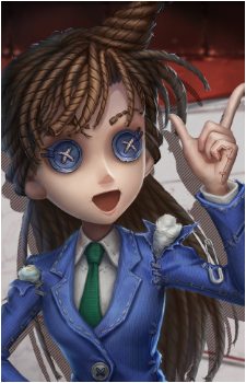 Ran Mouri