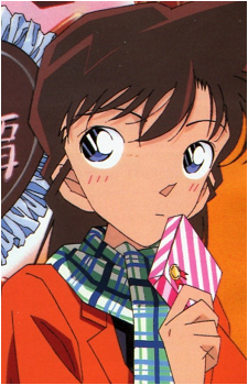 Ran Mouri